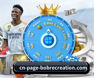 BOB娱乐 APP